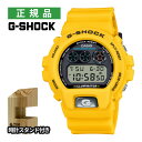 （木製時計スタンド付）カシオ Gショック CASIO G-SHOCK メンズ 腕時計 DW-6900TR-9JR 30周年記念 限定モデル メーカー保証1年（国内正規品）