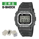 カシオ Gショック メンズ 腕時計 DW-5600RGM-1JR ORIGAMI 折り紙 ブラック 日本製 クオーツ 樹脂バンド デジタル CASIO G-SHOCK メーカー保証1年 国内正規品