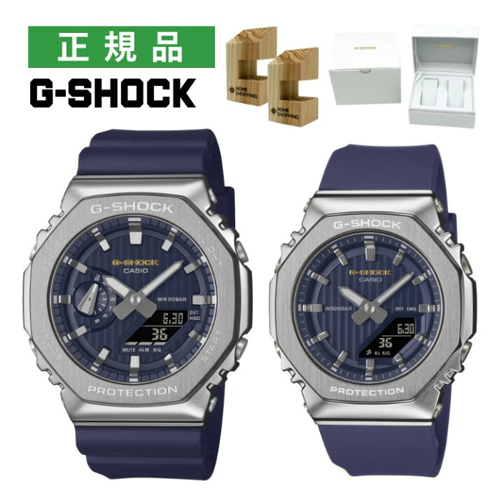 楽天市場】【ペア箱入り＆木製スタンド2個付】カシオ Gショック ペア 