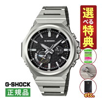 楽天市場】g-shock mtg-s1000dの通販 