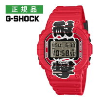 楽天市場】g-shock 白（文字盤カラーレッド）（腕時計）の通販