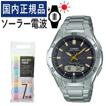 楽天市場】カシオ 腕時計 wva m640dの通販