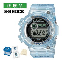 楽天市場】baby-g イルクジの通販