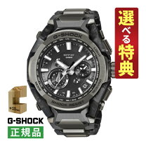 楽天市場】mtg－m900bd－1jf casio カシオ g－shockの通販