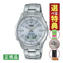 楽天市場】lcw m100d 7ajfの通販
