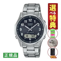楽天市場】カシオ リニエージ lcw-m100tの通販