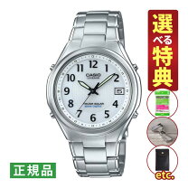 楽天市場】liw－130tdj－7ajfの通販