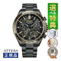 楽天市場】cc4015-51eの通販