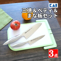 楽天市場】shellerの通販