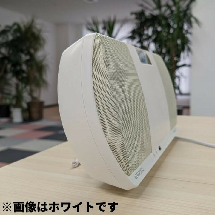 楽天市場】ケンウッド CR-D3-S CD/Bluetooth/USBパーソナルオーディオ 