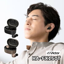 楽天市場】victor ha-fx150tの通販
