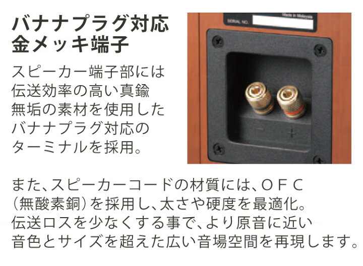 楽天市場】【電池＆クロス付】ミニコンポ ケンウッド XK-330-N 
