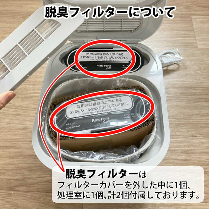 楽天市場】【使ってみたい！Tower＆貝印 選べるレビュー特典 