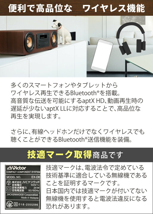 楽天市場】（レビューで選べる特典）（コンポ＆ボードセット 