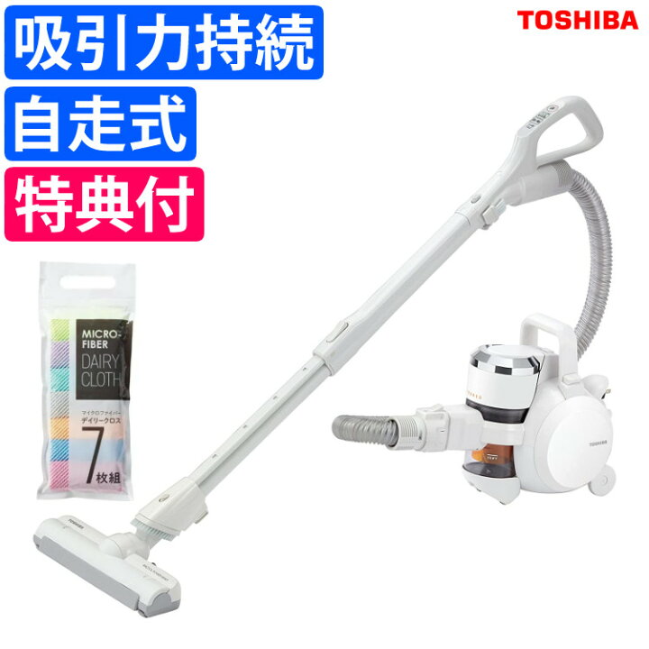 楽天市場】（特典付）東芝 掃除機 サイクロンクリーナー VC-S610X(W 