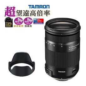 楽天市場 ニコン 単焦点レンズ D5500 おすすめの通販