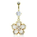 へそピアス 14G CZ ハワイアン フラワー バナナバーベル ボディピアス ヘソピアス へそピ ヘソピ ボディーピアス ボディピ サージカルステンレス アレルギー 02P07Feb16 ポイント消化 消費