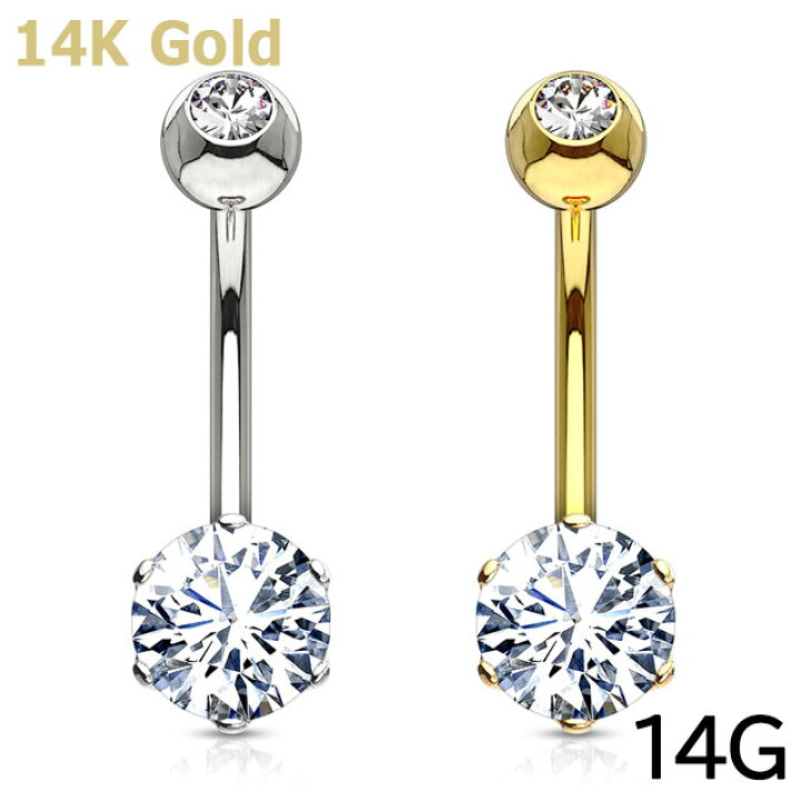 楽天市場】14G 14K ラウンドジュエル バナナバーベル ボディピアス  