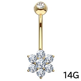 ヘソピアス 14G 14K フラワーCZ バナナバーベル ボディピアス へそピアス 耳ピアス 14金 ヘソピアス レディース メンズ ボディピアス【送料無料】 ポイント消化 消費