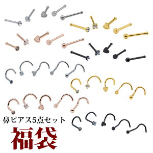 y@sAX܁zsAX {fBsAX  5_Zbg 2025 T[WJXeX 20G EhWG n[g {[ T[N m[YX^bh m[YXN[ AM[ 5 |C