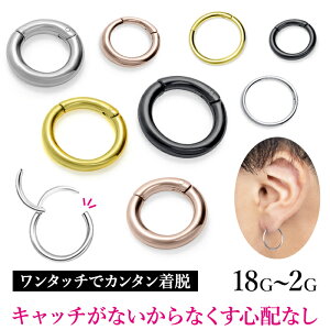 {fBsAX T[WJXeX 18G 16G 14G 12G 10G 8G 6G 4G 2G ZOgO 1 Vv ^b`NbJ[ sAX sAX bv wbNX AM[Ή ZJ