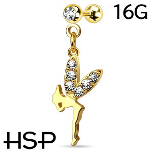 ボディピアス 16G フェアリーチャーム ストレートバーベル 軟骨ピアス 耳ピアス ヘリックス ボディピアス 316L サージカルステンレス ボディピアス ラブレット リップ ボディピアス 金属アレ