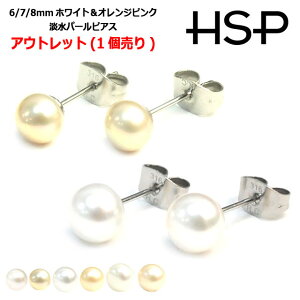 AEgbg Wp[ 6mm 7mm 8mm 1 XeXsAX fB[X Y  AM[t[ mAM[ ZJhsAX ςȂ t@[XgsAX  Ă΂ stai