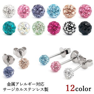 sAX AM[Ή 4mm {[ T[WJXeX WG 1yA XeXsAX Vv ×p fB[X Y  XeX AM[t[ stainpyēׁz |C