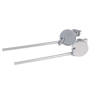 sAX T[WJXeX _OOo[ oGeB`[ XeXsAX 1yA fB[X Y AM[  XeX AM[ Ή t[ t@[XgsAX 