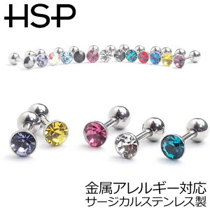 sAX 16G 4mmEhWG Xg[go[x {fBsAX AM[Ή wbNX gKX T[WJXeX Y fB[X  킢  nnktpyē