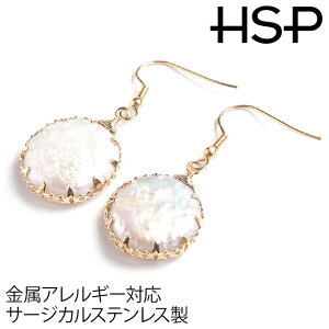 sAX T[WJXeX PVD R[eBO p[ Eh t[1yA XeXsAX fB[X Y AM[Ή  XeX AM[t[ t@[XgsA