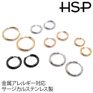 軟骨 ピアス メンズ シンプルの人気商品 通販 価格比較 価格 Com