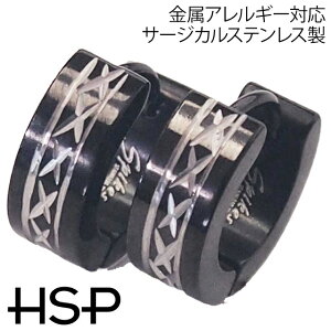 sAX T[WJXeX AM[Ή ubN _CJbgO[ XeXt[vsAX 1yA p fB[X Y  AM[t[ stainp |Cg 