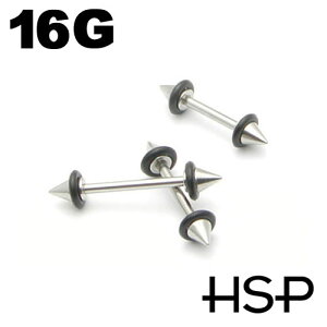 ボディピアス 16G ストレートバーベル Oリング コーン 軟骨ピアス ヘリックス トラガス ボディーピアス サージカルステンレス メンズ レディース 可愛い かわいい nnktp ポイント消化 消費