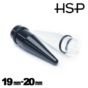 {fBsAX 19mm 20mm UVGLXp_[ wbNX sAX {fBsAX AN AM[ {fBsAX sAbVO Y fB[X {fBsAX A Ή {fBsAX 