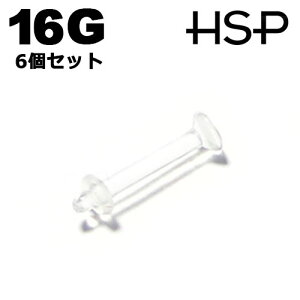 {fBsAX 16G  sAX eCi[ ubgX^bh 10mm 6Zbg wbNX sAX {fBsAX AN  NA {fBsAX sAbVO Y fB[X {