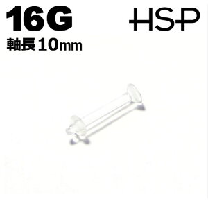 {fBsAX 16G  sAX eCi[ ubgX^bh 10mm wbNX sAX {fBsAX AN  NA {fBsAX sAbVO Y fB[X {fBsAX 