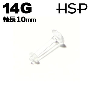 {fBsAX 14G  sAX eCi[ ubgX^bh 10mm wbNX sAX {fBsAX AN  NA {fBsAX sAbVO Y fB[X {fBsAX 