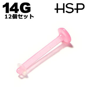 {fBsAX 14G  sAX eCi[ ubgX^bh 16mm sN 12Zbg wbNX sAX {fBsAX AN  NA {fBsAX sAbVO Y fB