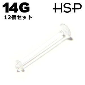 {fBsAX 14G  sAX eCi[ ubgX^bh 19mm 12Zbg wbNX sAX {fBsAX AN  NA {fBsAX sAbVO Y fB[X {