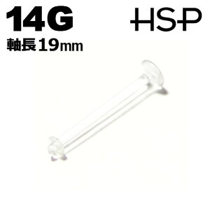 {fBsAX 14G  sAX eCi[ ubgX^bh 19mm wbNX sAX {fBsAX AN  NA {fBsAX sAbVO Y fB[X {fBsAX 