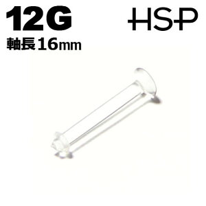 {fBsAX 12G  sAX eCi[ ubgX^bh 16mm wbNX sAX {fBsAX AN  NA {fBsAX sAbVO Y fB[X {fBsAX 