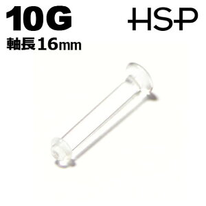 {fBsAX 10G  sAX eCi[ ubgX^bh 16mm wbNX sAX {fBsAX AN  NA {fBsAX sAbVO Y fB[X {fBsAX 