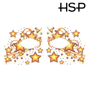 ハロウィン アイシャドウ アイメイク タトゥーシール ブラウン&イエロー グラデーションスター ハロウィーン 【 アイシャドー アイライナー アイライン ステッカー フェイスシール フェイ