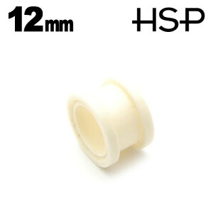 {fBsAX 12mm UV _utA Cbg zCg wbNX sAX {fBsAX AN AM[ {fBsAX sAbVO Y fB[X {fBsAX A 