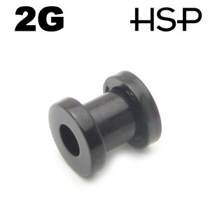 {fBsAX 2G 6mm UV _utA Cbg ubN wbNX sAX {fBsAX AN AM[ {fBsAX sAbVO Y fB[X {fBsAX A 