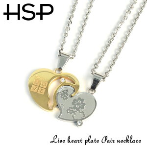 316L T[WJXeX lbNX LOVE n[gv[g yAy316LXeX y_g yAO w Vo[ LO Mtg v[g a LO zCgf[ NX}X