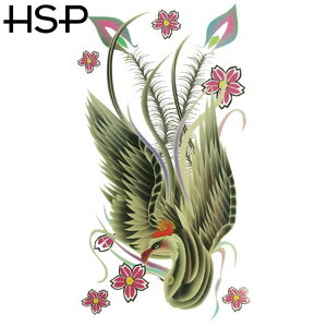 nEB ^gD[V[ tFjbNX nEB[ y    o^tC n[g H At@xbg  NX \ gCo  KN z 킢  {fB[V[ 