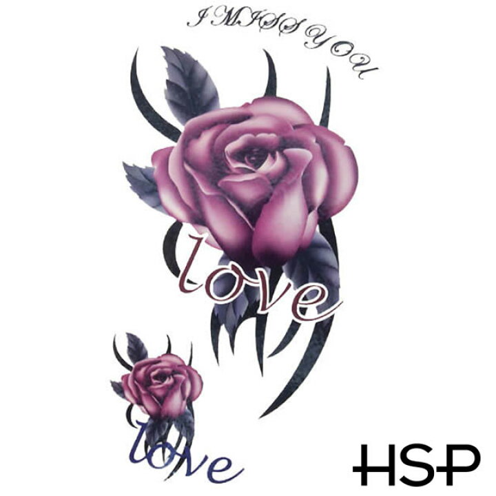 楽天市場 ハロウィン タトゥーシール Loveローズ ハロウィーン 星 文字 蝶 バタフライ ハート 羽 アルファベット 漢字 クロス 十字架 トライバル 龍 薔薇 太陽 かわいい おしゃれ ボディーシール Tattoo Halloween フェイク 仮装 コスプレ 英語 ポイント消化 消費