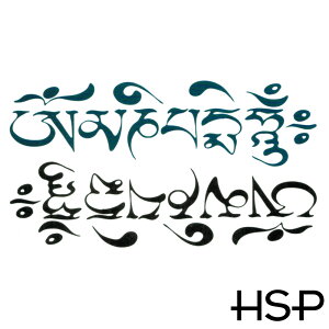 nEB ^gD[V[ 2Zbg gCo[h4y{fB[V[ TATTOO tFCNV[ hV[    o^tC n[g H At@xbg  NX \ gCo